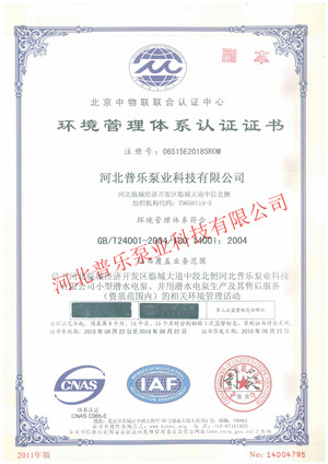 ISO�h(hu��n)�������wϵ�J(r��n)�C