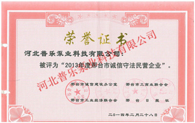 �s�u(y��)�C��