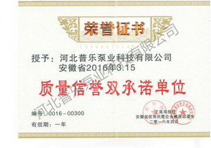 �՘�(l��)�ØI(y��)�|(zh��)�����u(y��)�p���Z��λ