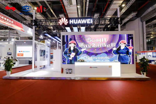 2022上海國(guó)際工業(yè)互聯(lián)網(wǎng)展會(huì)及工業(yè)通訊展覽會(huì)官方網(wǎng)站 引領(lǐng)工業(yè)互聯(lián)網(wǎng)數(shù)據(jù)服務(wù)新趨勢(shì)